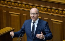 Парубий поблагодарил НФ и лично Яценюка за проведение реформ