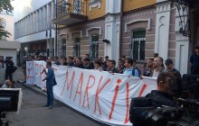 Украинский дипломат: нет никаких сомнений в причастности РФ к приговору Маркиву в Италии