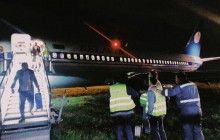 В аэропорту "Жуляны" произошло ЧП с самолетом (фото)