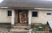 Смерть двох дітей від вибуху на Рівненщині: у дворі знайшли ще три вибухонебезпечних предмета