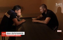 Залишити без води та отруїти Харків: контррозвідка запобігла масштабному теракту російських спецслужб (відео)