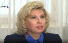 Работа омбудсменов по возвращению удерживаемых лиц продолжится завтра в Москве – Москалькова