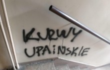 В Варшаве в квартиру украинских строителей бросили "коктейль Молотова"