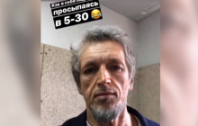 В приложении, позволяющем человеку мгновенно "постареть", нашли потенциальную угрозу (видео)