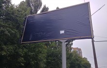 В Білій Церкві поліція опломбувала агітаційні білборди кандидата в депутати (фото)