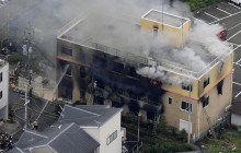 Підпал аніме-студії в Японії: кількість загиблих зросла до 33