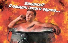 Поліція склала протокол на київського пенсіонера за поширення карикатур на Зеленського