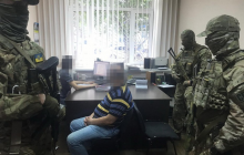 На Полтавщині затримали інформатора ФСБ (фото, відео)