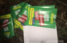 У Чернігові молодики-«гастролери» розповсюджували «чорний піар» проти кандидата в нардепи