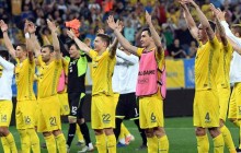 УЕФА наказал Украину за нарушения в матче отбора Евро-2020 против Сербии