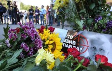 Убийство Шеремета: фигурантами могут стать те, кто оказывал "системное сопротивление" в расследовании