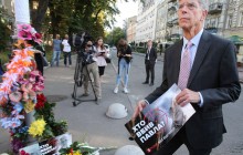 США закликали Україну знайти і покарати винних у вбивстві журналіста Шеремета