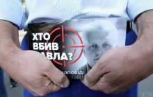 Reporters Without Borders concerned over "inconsistencies" in Sheremet murder evidence