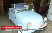 "Моргунівка": колекціонер із Закарпаття показав рідкісну машину-мотоколяску (відео)
