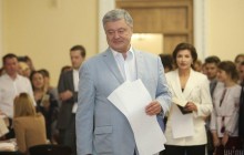 Порошенко после Roshen переписал на сына банк