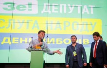 President's Office chief did write resignation letter, Zelensky confirms