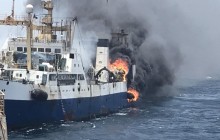 Пожар на океанском судне "Иван Глубец": СМИ сообщили о гибели украинского моряка