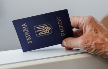 На Закарпатье с 1 декабря ввели проверку документов: текст распоряжения