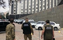 PGO, SBU conducting raids in government as part of defense industry probe