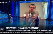 Вбросы и аномально высокая явка: на 142-м округе в Одесской области заявили о фальсификациях