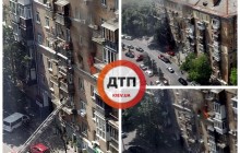 В центре Киева вспыхнула многоэтажка с людьми внутри (фото, видео)