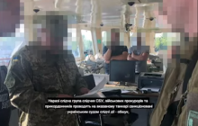З'явилося відео затримання російського танкера в Ізмаїлі