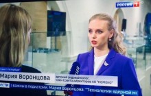 Старша донька Путіна робить перші кроки в бізнесі: будує комплекс за 630 мільйонів доларів - ЗМІ