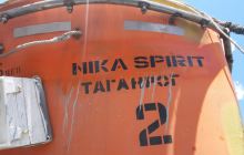 Екіпаж затриманого СБУ танкера повертається в Росію - ЗМІ