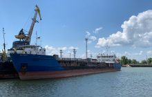 Ukraine court rules to seize Russia's tanker NEYMA
