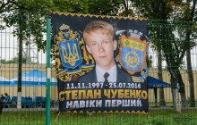 Краматорский клуб навечно закрепил первый номер за расстрелянным боевиками "ДНР" вратарем