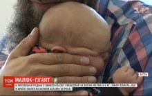 В Литве родился малыш-великан (видео)