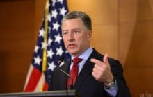 Volker didn't link Burisma probe with Biden, hold on Ukraine military aid with inquiries