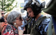 Протесты в Москве: полицейских заставили удалить фотографии в соцсетях