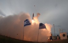 Израиль и США испытали систему ПРО, перехватывающую ракеты в космосе