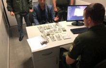 Russian national charged for offering bribe to Odesa border guards