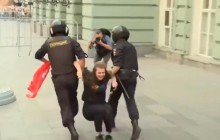 Протесты в России: как проходил разгон акций у мэрии Москвы (видео)