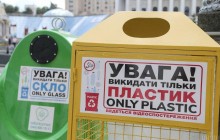 У Києві перезапустили проект роздільного збору сміття (фото, відео)