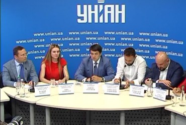 Партія «Слуга народу» представила кандидатів в депутати по одномандатним округам Київської області