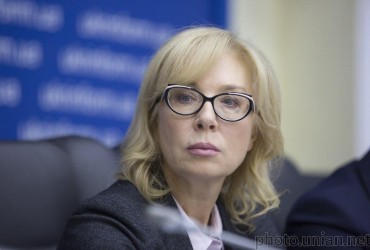 Нардеп пояснив, чому Рада звільнила Денісову