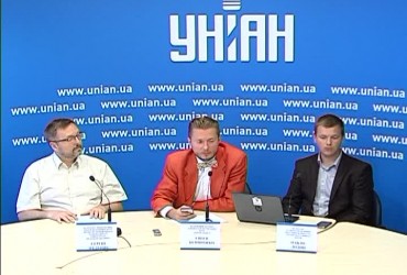 Презентація соціологічного дослідження «Впізнаваність політичних партій»
