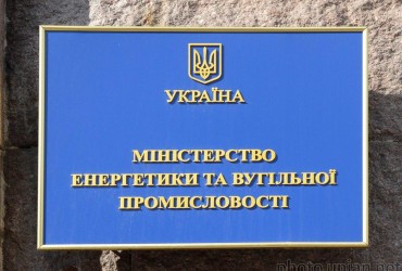 ЄС позитивно відреагував на приєднання української енергомережі до ENTSO-E, робота триває
