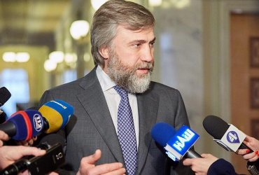 Рада досрочно прекратила депутатские полномочия Новинского