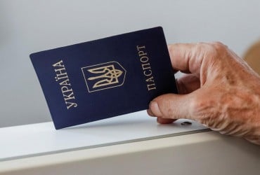 Паспорта с законченным в период военного положения сроком действия будут действительны