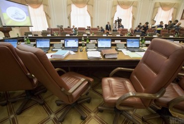 Слуга народа намерена ликвидировать ряд министерств: стало известно, каких именно