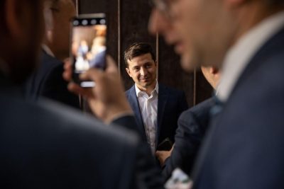 Photo from president.gov.ua