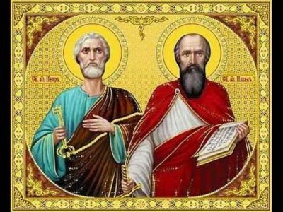 день пам’яті Петра та Антоніна