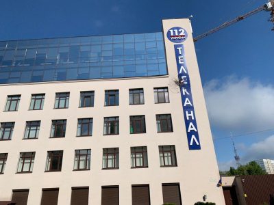 The building's exterior was damaged; no casualties were reported / Photo from 112.ua