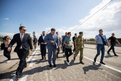 Pictures Zelensky's first visit to administrative border with occupied Crimea 13 July 2019