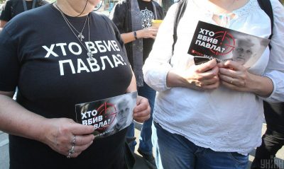 Pictures Rally on three-year anniversary of Pavel Sheremet assassination in Kyiv 20 July 2019