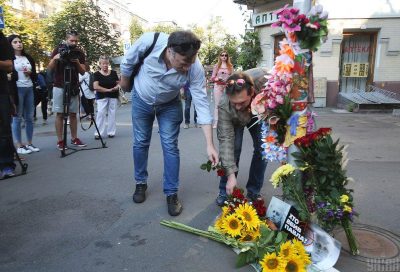 Pictures Rally on three-year anniversary of Pavel Sheremet assassination in Kyiv 20 July 2019
